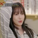 이남자카페