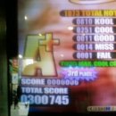 메가게임랜드 이미지