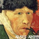 레플리카커피 이미지