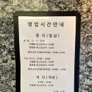 서초대로25길 101 이미지