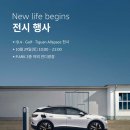 비전앤커뮤니케이션