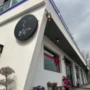 오름카페 이미지