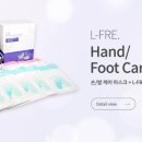 디에스피패키지 이미지