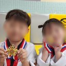 청호태권도장 이미지