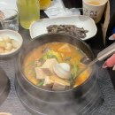 (이게)꽃게된장 | [방이동 맛집 삼겹살] 홍교집 홍세트랑 꽃게된장찌개 후기 잠실역 맛집 고기집