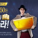 행운여행사 이미지