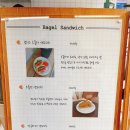 선운지구 미세스베이글-광주 찐 베이글 맛집