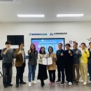 충주 성모학교 충북일보