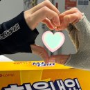 힐바디 - 8893 | 힐바디