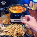 홍대 한식 주점 두루치기 안주 맛집 연남술사 홍대입구역