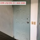 제황로 네이버블로그