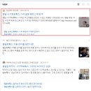 빅페이퍼