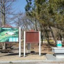 전라북도산림박물관 이미지