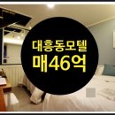 자이모텔 이미지