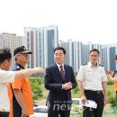 거여119안전센터 이미지