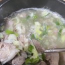 부용식당 이미지