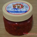 재성상회 - 제주시 금능길 30 | 재성상회