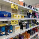 대전가장큰약국 이미지