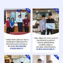 조성우렁집 이미지