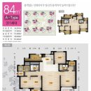 대방1차 이미지