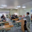 서울산업잠수학원 이미지