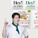 송송스토어 이미지