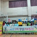 장성하이텍고등학교 이미지