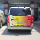 효광애드컴 이미지