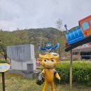 청도전동바이크 이미지