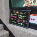 강성환차이나 이미지