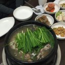 장골가든 이미지