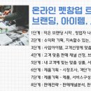 하이펫 애견샵 이미지
