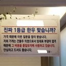 명문한우 이미지