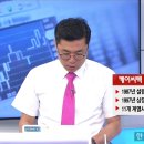 (주)케이씨텍 - 남동구 | (주)케이씨텍
