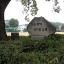 계양초등학교 이미지