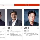추계예술대학교 교육대학원 네이버블로그