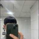 도시인미용실
