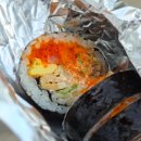 이화종로김밥
