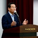 올림포스호텔 이미지