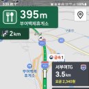서공주JC(공주) 이미지