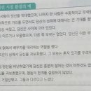 메타코