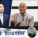 명진미디어 이미지