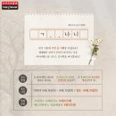 여행뱅크