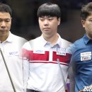 韓 김행직 허정한 황봉주, 8강 진출 실패…자네티-타슈데미르 호프만-호른 '8강 압축'[광주 당구월드컵] 이미지