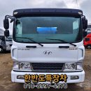 삼오공업사 이미지