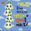 Z세대와 함께 이미지