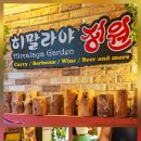 수원-0977 이미지