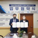 창원고등학교 이미지