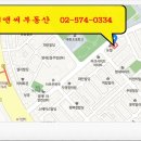 동산마을구립주차장 네이버블로그