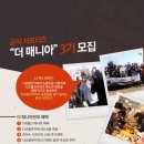 디초코렛커피